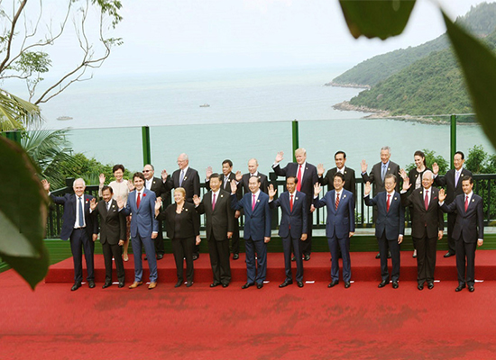 APEC第二十五次领导人非正式会议